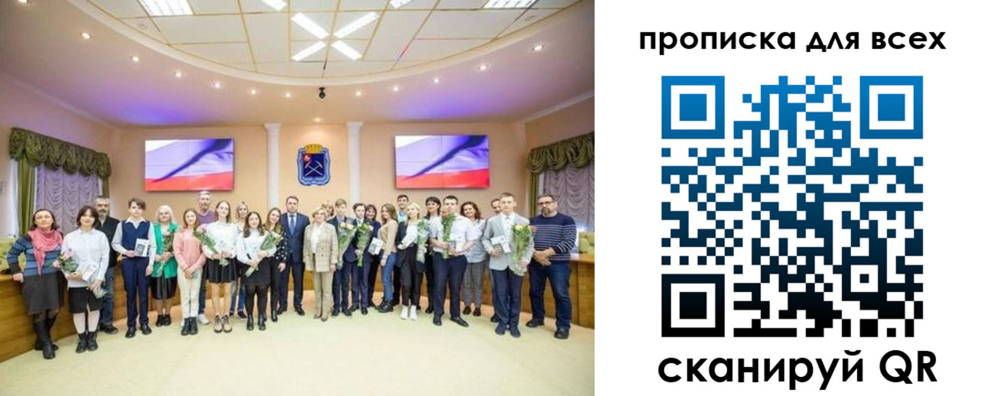 прописка гарантия в Кстово